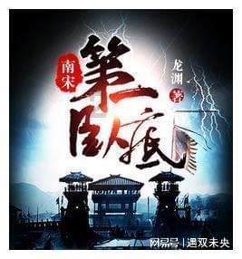 电脑蓝屏怎么一键修复- 有问必答平台